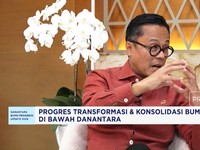 Danantara Merger 5 BUMN Aset Manajemen & 23 Kawasan Industri
