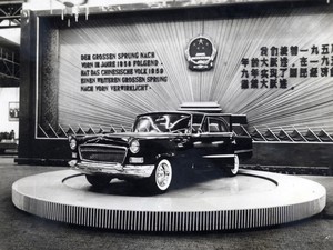 Hongqi, Kendaraan Luxury yang Kerap Digunakan di Acara Kenegaraan