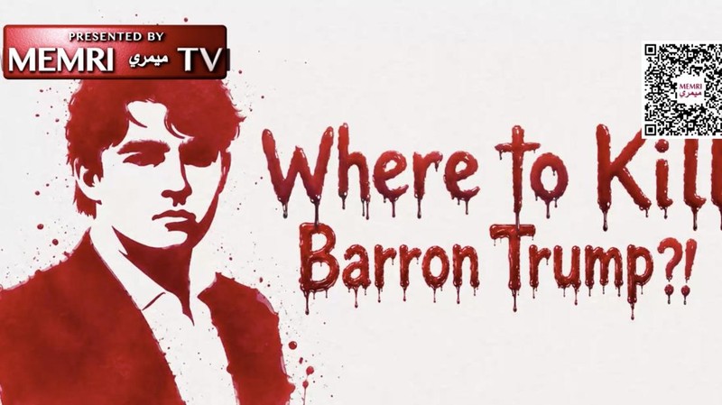 Putra Presiden Amerika Serikat (AS) Donald Trump, Barron Trump, kini diburu dan terancam dibunuh. Setidaknya ini terlihat dalam tayangan TV Iran, IRIB, awal pekan ini. (Tangkapan Layar Memri TV)
