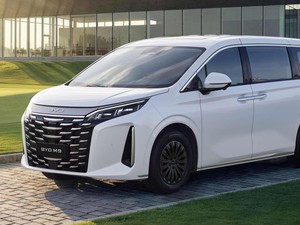 BYD M9 Makin Dekat ke Indonesia, Versi Murah Denza D9
