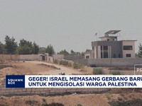 Geger! Israel Pasang Gerbang untuk Mengisolasi Warga Palestina