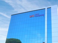 Gedung Bank Pembangunan Daerah (BPD) Lampung. (Dok. Bank Lampung)