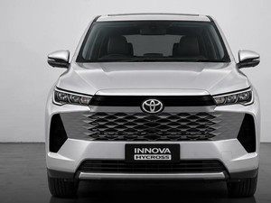 Inikah Tampang Toyota Innova Zenix Terbaru?