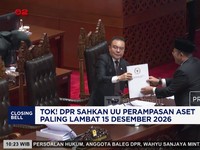 Tok! DPR Sahkan UU Perampasan Aset Paling Lambat 15 Desember 2026
