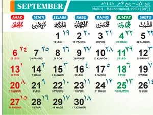 4 Hari Penting yang Diperingati pada 11 September 2026, Yuk Simak!