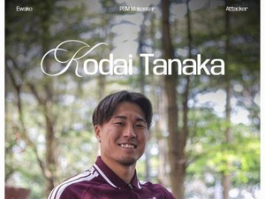 Rekrut Kodai Tanaka, PSM Makassar Sudah Punya 10 Pemain Asing
