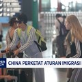 China Perketat Aturan Imigrasi, Pastikan Tak Periksa Ponsel Acak