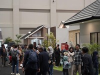 Danantara Housing Expo. (Dok. Danantara)