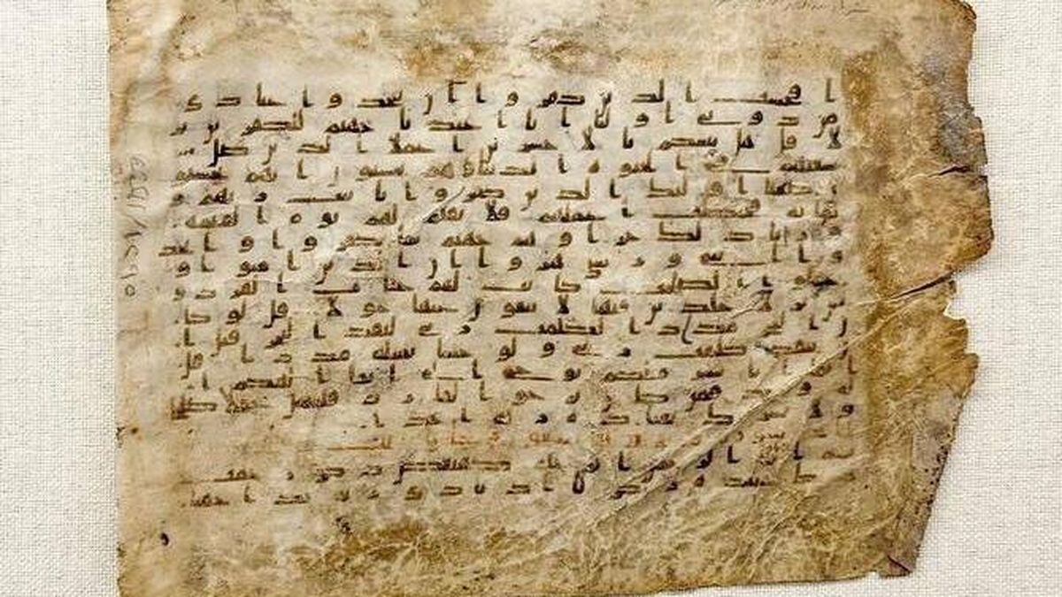 Manuskrip Surah Maryam Abad ke-3 Hijriah Dipamerkan di Museum Al-Qur'an Makkah