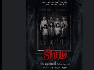 5 Film Horor Thailand yang Masih Bikin Merinding