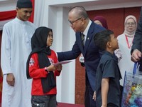 Kementerian P2MI