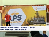 LPS Dorong Generasi Muda Cerdas Berbank di Era Digital