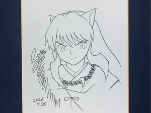 Sketsa Langka Inuyasha Dilelang Rp 201 M Buat Anak-anak Afrika