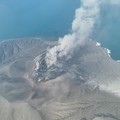 A drone view shows Mount Anak Krakatau volcano spewing hot ash during an eruption, in South Lampung, Lampung province, Indonesia, September 5, 2026. Center for Volcanology and Geological Hazard Mitigation (PVMBG)/Handout via REUTERS ATTENTION EDITORS