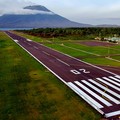 Bandara Wunopito, Nusa Tenggara Timur. (Dok. KemenHub Dirjen Perhubungan Udara)