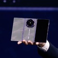 Huawei Mate XT2. (Huawei)