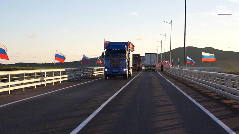 NORTHKOREA-RUSSIA/BRIDGE
