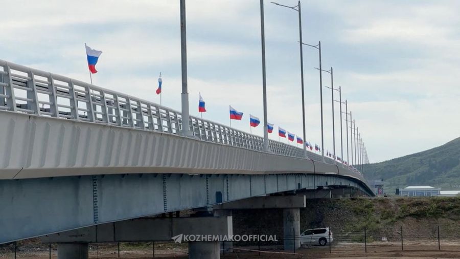 NORTHKOREA-RUSSIA/BRIDGE NORTHKOREA-RUSSIA/BRIDGE