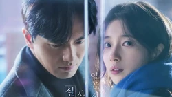 Film Romance Suzy dan Lee Jin Uk Siap Rilis Akhir Tahun
