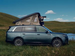 Xiaomi Luncurkan SUV Sky Nomad, Sekali Full Bisa Tembus 1.705 Km