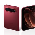 Xiaomi 18 Fold. (Xiaomi)