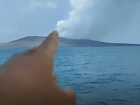 Kepala Badan Kesatuan Bangsa dan Politik (Kesbangpol) Provinsi Lampung, Kepala Dinas Lingkungan Hidup Provinsi Lampung, perwakilan BPBD Provinsi Lampung, Basarnas, serta Institut Teknologi Sumatera (ITERA) melakukan pemantauan langsung aktivitas Gunu