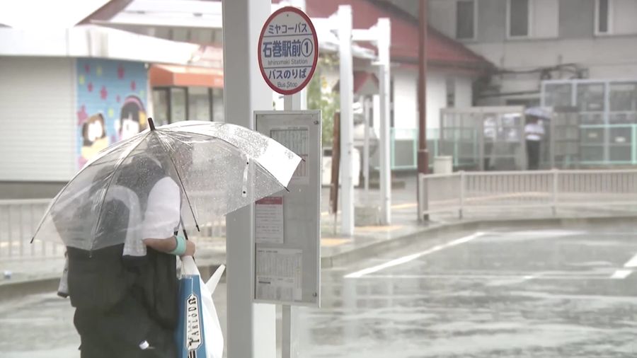 Hujan deras mengguyur sejumlah wilayah Jepang pada Senin (7/9/2026), memicu perintah evakuasi, peringatan tanah longsor, serta gangguan transportasi di berbagai daerah.