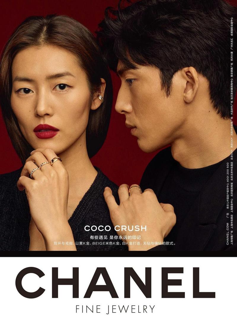 8 Potret Pacar Supermodel Jing Boran, Bos Ganteng di Dracin The Early Spring