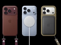 iPhone 18 Pro. (Dok. Apple)
