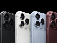 iPhone 18 Pro. (Dok. Apple)