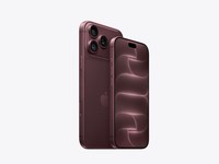iPhone 18 Pro. (Dok. Apple)