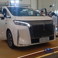 Great Wall Motor (GWM) Indonesia resmi meluncurkan WEY G9 Hi4 di ICE BSD, Jumat (11/9/2026). (CNBC Indonesia/Ferry Sandi)