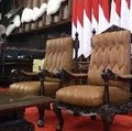 Sofa Presiden RI. (Ist Detikcom)