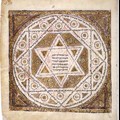 Lambang Bintang Daud tertera pada sebuah manuskrip Alkitab Ibrani yang sudah berusia sangat tua, ditulis sekitar tahun 1010 M, bekas milik orang Yahudi Karate. (Wikipedia/Shmuel ben Ya'akov)