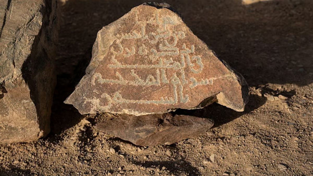 Saudi Temukan Masjid dari Era Abad Pertama Hijriah di Situs Al Maallamah