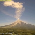 Telah terjadi erupsi G. Semeru, Jawa Timur pada tanggal 14 September 2026 pukul 09:41 WIB dengan tinggi kolom abu teramati  400 m di atas puncak ( 4.076 m di atas permukaan laut). (Dok.PVMBG)