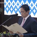 Mantan Menteri Keuangan Purbaya Yudhi Sadewa dalam acara Serah Terima Jabatan Menteri Keuangan di Aula Mezanin Gd Juanda 1, Kementerian Kuangan, Jakarta, Selasa (15/9/2026). (Tangkapan layar Youtube Kemenkeu RI)