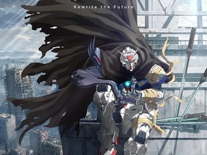 Mobile Suit Gundam Comeback, Tayang April 2027