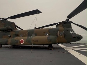 Video: Momen Heli Jepang Dikerahkan Bantu Atasi Karhutla di Kalimantan