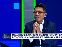 Misbakhun Bantah Terlibat Persoalan Pita Cukai Rokok Ilegal
