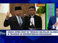 Suahasil Geser Posisi Menkeu Purbaya, Ini Tanggapan Misbakhun & DPR RI