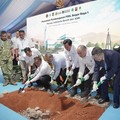 Danantara resmi memulai Proyek sampah menjadi energi listrik (PSEL) di Bogor, Raya. (Dok. Denera)