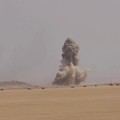 Kelompok Houthi di Yaman merilis rekaman yang diklaim memperlihatkan lokasi jatuh dan puing-puing jet tempur F-15 milik Arab Saudi di Provinsi Marib, Rabu (16/9/2026) waktu setempat. (via REUTERS/Houthi Military Media)