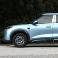 BYD Atto 2. (Dok BYD)