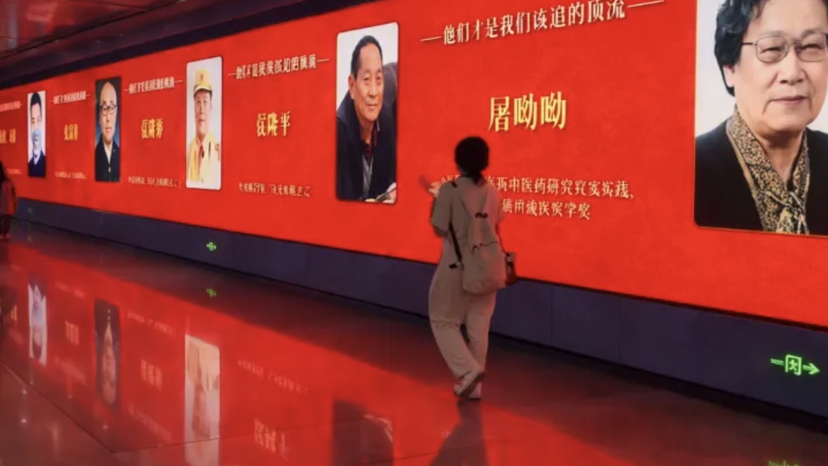 Saatnya Ilmuwan Menguasai Billboard China