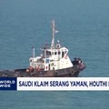 Saudi Klaim Serang Yaman, Houthi Kuasai Pesisir Laut Merah