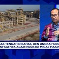 DEN Pastikan RUU Migas Dorong Dekarbonisasi Sekaligus Mendorong Investasi Migas RI