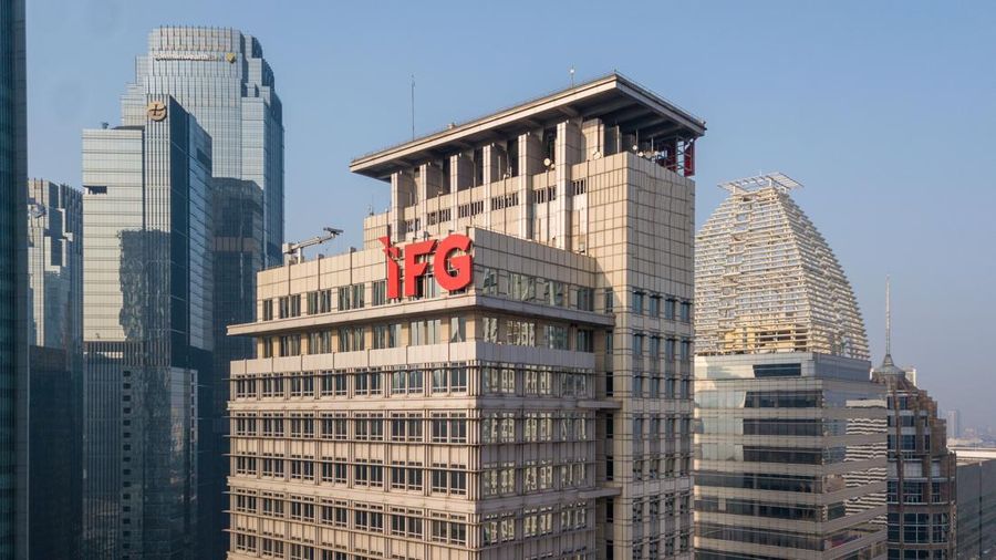 Gedung IFG. (Dok. IFG)
