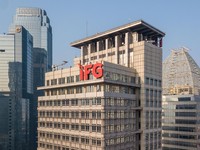 Gedung IFG. (Dok. IFG)