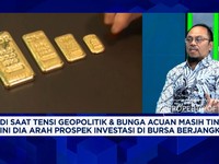 Video: Raup Cuan Bursa Berjangka di Tengah Volatilitas & Bunga Tinggi
